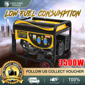 Unicorn generator for home silent typegerman technology 4-stroke Gasoline generator household small 220v silent digital frequency conversion 3500W mini generator dual protection system for Outing Brownout Agriculture Vacation. - Lazada