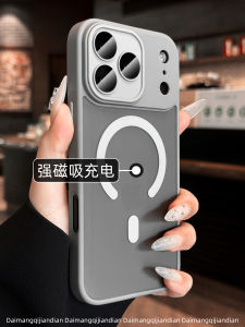 เคสโทรศัพท์แบบใหม่ Apple 17 ป้องกันรอยนิ้วมือ ดีไซน์ที่ดูดี ปกป้องกล้องพร้อมฟิล์ม 16 pro 15 Titanium Grey ป้องกันการตกหล่นแบบเต็มจอ