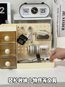 Desktop Organizer with Pegboard Hooks Storage Rack Office Supplies for Stationery Cosmetics Desk Pen Holder