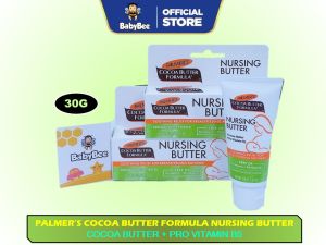 PALMERS COCOA BUTTER FORMULA NURSING BUTTER 30G