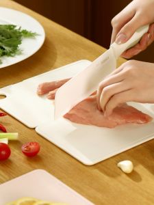 Cutting Board Small Foldable Cutting Board Outdoor Camping Picnic Cutting Fruit Chopping Board Dormitory Small Cutting Board Mildew-Proof Classification