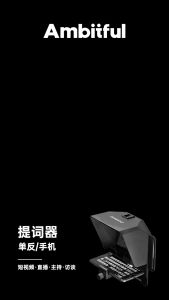 AMBITFUL Mini Teleprompter Portable Inscriber Mobile Teleprompter Artifact Video With Remote Control for Phone and DSLR Recording