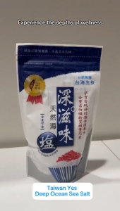 Taiwan Yes Deep Ocean Sea Salt [300g]