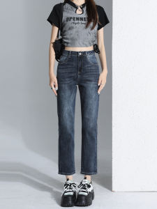 High Waist Straight Leg Blue Grey Denim Jeans Womens Spring Autumn New Style Small Size Nine Point French Bread Pants