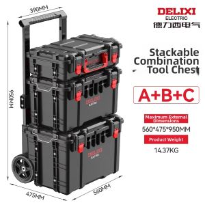 DELIXI | Modular Stackable Industrial-grade Multi-functional Large-capacity Tool Box