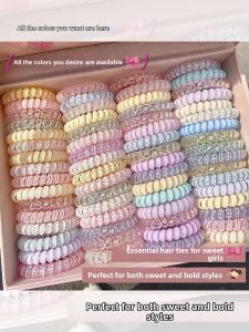 PINK EMPRESS | Invisible High-Elastic Hair Ties