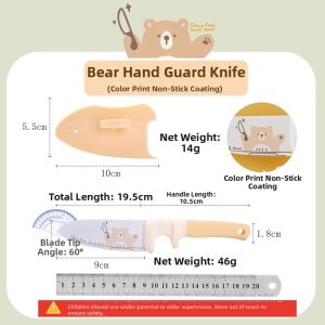 SHUEHO | Safe Childrens Knife