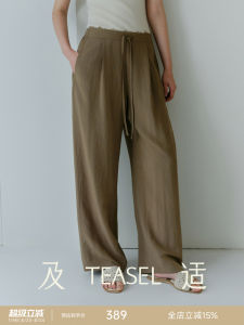 Linen and Lyocell Blend Easy-to-match Wide-leg Trousers