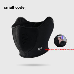 Autumn and Winter Cycling Face Mask Magnetic Suction Sports Skiing and Fishing Road Cycling Windproof Wool Thermal Face Mask