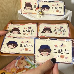 Đồ Chơi Trẻ Em Cỡ Lớn Nhãn Dán Tên Cho Trẻ Mới Vào Mẫu Giáo Nhãn Vải Cho Trẻ Em Nhãn Đệm Nhãn Chăn Đồ Chơi Trẻ Em