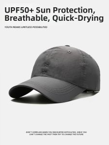 TUCANO | UV Protection Fast Drying Outdoor Hat Large Head Circumference