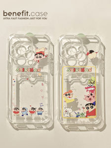 Benefit Cute Cartoon Character Phone Case Silicone Anti-Fall Protection for iPhone 16 pro Max Apple 15 pro 13 New 14 Set 12 Lovely 11 Small Card Xsmax TPU