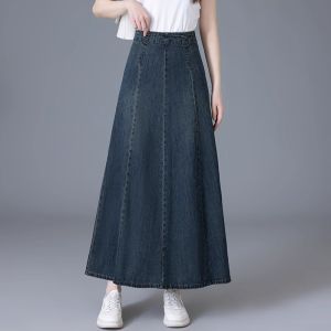 WANGGONGZHU | High Waist Slimming Denim Mini Skirt Womens Casual Loose A-Line Long Skirt Fashionable Versatile Summer New Arrival