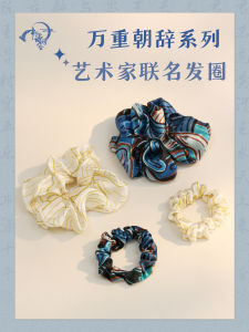 Silk Hair Ties for Women Students Best Friend Gift Traditional Chinese Poem Cultural Creative Home Decor New Chinese Style