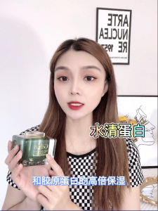 Kem Dưỡng Ẩm Chống Lão Hóa Snail Mucin Cho Nam Và Nữ Kem Dưỡng Da Mặt Chống Nhăn Nâng Cơ Cung Cấp Độ Ẩm Cho Mọi Loại Da