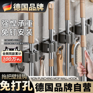 Bathroom Mop Holder No Drilling Hook Floor Mop Hang Squeegee Storage Organizer Wall Mounted Mop Broom Rack Household Essential