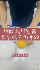 Pompa Balon Injak: Alat Angin Praktis & Mudah Digunakan