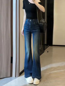 Retro High เอว สีน้ําเงิน กางเกงยีนส์ ผู้หญิง ฤดูร้อน บาง ดีไซน์ Sensation Micro Flared กางเกง ความยาวพื้น กางเกงลำลอง