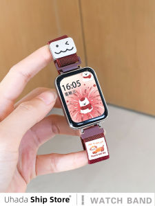 Uhada | Wearable Band for Xiaomi Watch Cute Sausage Dog Design Magnet Snap
