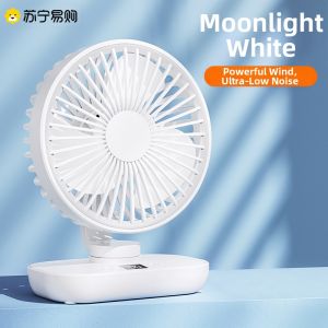 Ultra-Light Portable Mini Desktop Fan Rechargeable Quiet Fan for Students in Dormitory Bedside Fan with 5 Speed Levels