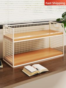 evesigar | Multi-level Desktop Organizer