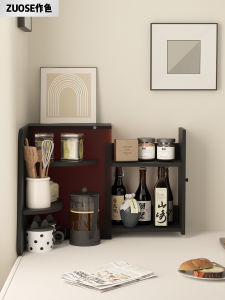 ช่องเก็บของแบบลิ้นจี่สำหรับวางบนโต๊ะ ชั้นวางเครื่องดื่มกาแฟ ชั้นวางเครื่องปรุงรสในครัว ชั้นวางเครื่องดื่มชา ป้องกันฝุ่น