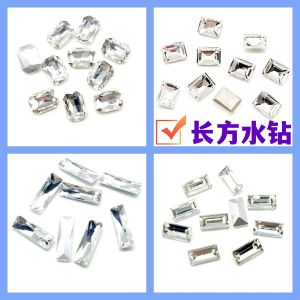Transparent Diamond Rectangular Sugar Shoe Drill Octagonal Long Strip Diamond Eyeglass Diamond Watch Diamond Fashion Jewelry
