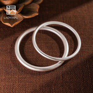 WU YUE JEWELRY | Antique Craftsmanship Solid Sterling Silver Bracelet