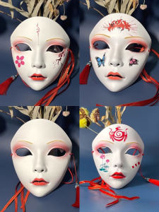 หน้ากากแต่งกายสำหรับงานปาร์ตี้ หน้ากากตกแต่งใบหน้าแบบวาดด้วยมือ หน้ากากผู้หญิงสำหรับงานรำวง หน้ากากประเพณีสำหรับผู้ใหญ่