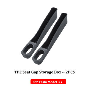2Pcs Seat Gap Filler for Tesla Model 3 Y Juniper Highland 2025 Car Crevice Storage Box Bag Seats Console Organizer Decoration