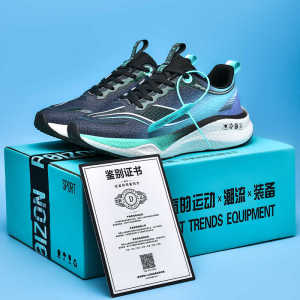 Dragon Year Limited 2024 New Arrival Carbon Plate Running Shoes Shock Absorption Flying Power 3C Racing Sneaker Mens Red Rabbit 6pro Running Shoes