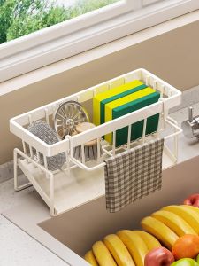 Kitchen Sink Drain Rack Sponge Storage Holder No-Drill Installation Countertop Organizer Space Aluminum Vegetable Rinse Basin