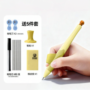 MPRINCE | Thiết Bị Chỉnh Đốn Cách Nắm Bút Cho Học Sinh