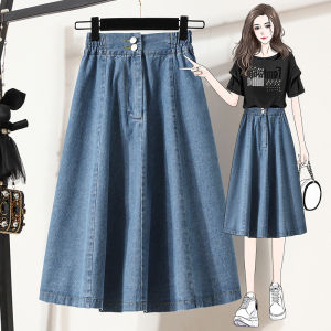 High-end Design Unique High-waisted Thin Mid-length Denim Skirt