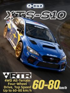 RLAARLO | High-Speed 4WD Off-Road RC Car Model 1/10
