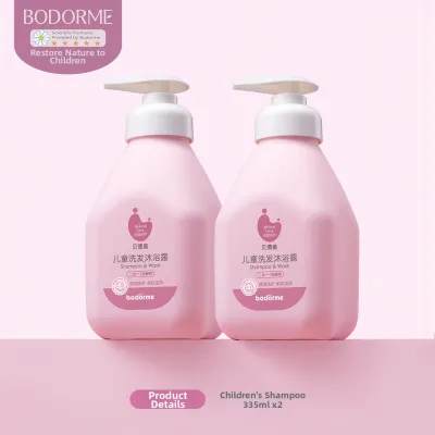 bodorme | BODORME Bede Beauty Childrens Shampoo Bath Gel Two-in-One Baby Hair Care Bath Soap Set 335ml 520ml For Ages 0-14