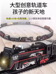 Hornby GTC-001 Electric Toy Train Set Simulation Educational Model High Speed Railway Track for Boys Girls Children