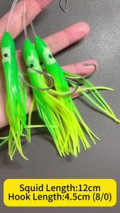 Mồi Câu Mực Giả Mềm Mrlurion 12cm Kiểu Váy Mực Móc Câu Dây Dành Cho Cá Thu Cá Mú Cá Ngừ - Mồi Câu Rê Biển Sâu