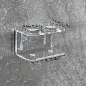 ที่วางแปรงสีฟันไฟฟ้าแบบใสและเรียบ 1 ชิ้น - ติดผนัง ประหยัดพื้นที่ - ชั้นวางของในห้องน้ำที่ทันสมัย