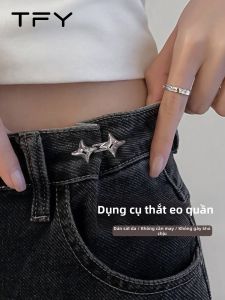 TFY | Quần Jeans Điều Chỉnh Vòng Eo