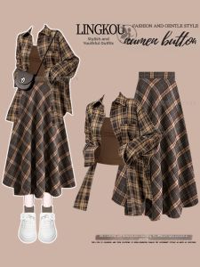 NUMEN BUTTON | Spring Summer Plus Size Plaid Top and A-Line Skirt Set