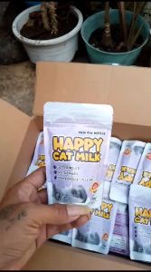 SUSU HAPPY CAT MILK 100GR HARGA GROSIR