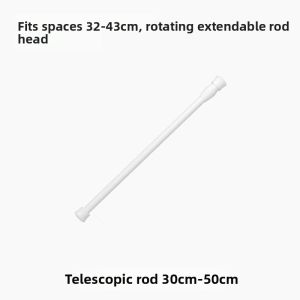 LUNQIAN | Multifunctional Curtain Rod Extendable