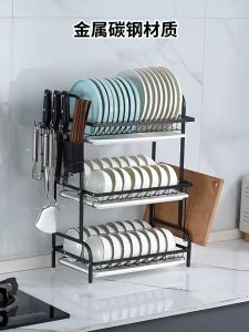 Stainless Steel kitchen utensils organizer Dish Rack Kitchen Storage Rack shelf 2/3 layers Dish Drainer Rack