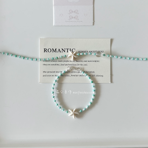 สีเขียวมิ้นต์ สร้อยข้อมือลูกปัดข้าวหน่วยความจําแหวนเหล็ก Sea Star String สร้อยคอ Original Handmade ลูกปัดเพื่อนที่ดีที่สุดของขวัญที่กําหนดเอง