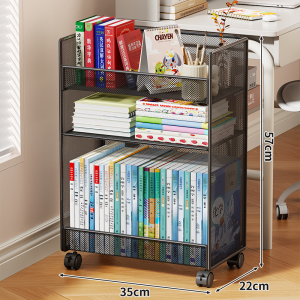evesigar | Wheeled Multi-layer Storage Rack