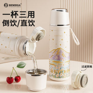 Bemega High Capacity Stainless Steel 316 Insulated Water Bottle for Women Large Capacity Beverage Cup with Lid Portable Thermos