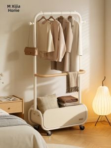 XIJIJIA | Moveable Bedroom Clothes Hanger