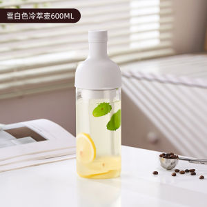 GIANXI American Style Refrigerator Side Door Cold Water Pot High Temperature Resistant Coffee Cold Brew Pot Cooling Water Pot