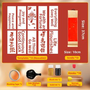 YINSHANG | Customizable Traditional Print Mini Couplets Scroll